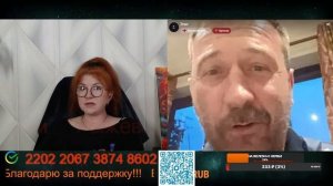 Укушенный окраинством.💣💥💥