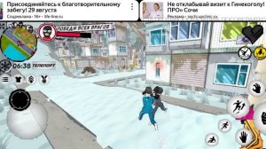 прохожу все задания бабы Зины часть первая
