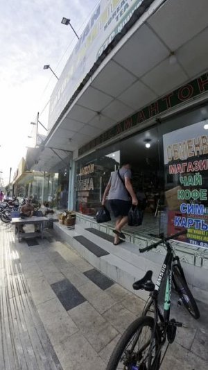 Сдали бутылки во Вьетнами