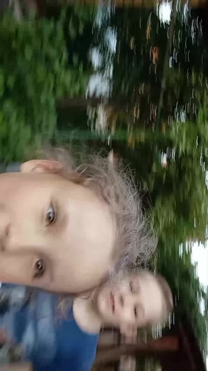 Прятки 2 часть