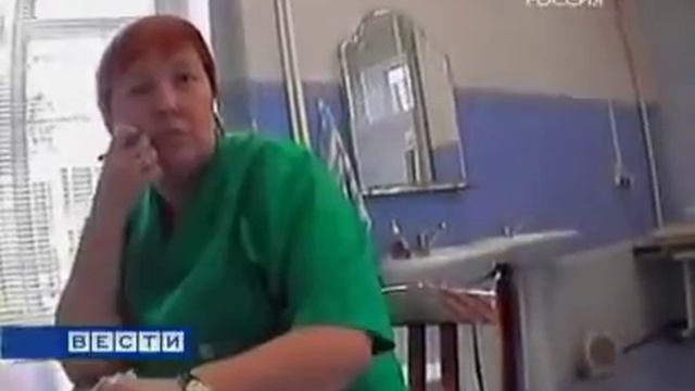 Честно! Врач производящий аборты сам дает оценку