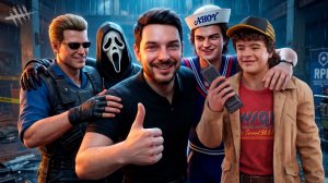 ДБДЕШЕЧКА БЕГИТЕ СУРВЫ ► DEAD BY DAYLIGHT