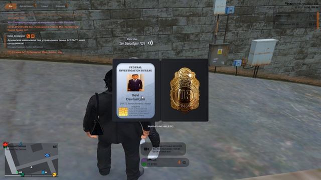 Grand Theft Auto V 2026.06.05 - 19.49.05.02 смотреть онлайн