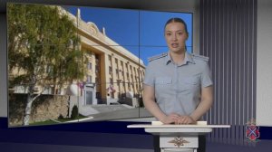 Хроника происшествий за 05 июня 2026 года