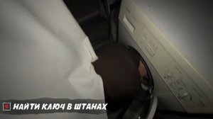 СЛЕНДЕРМЕН в Реальной Жизни