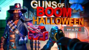 GUNS of BOOM HALLOWEEN новое событие NEW EVENT ХЭЛЛОУИН Ганс оф бум без доната ЗАРЯ
