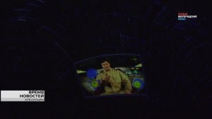 Второй в Волгограде планетарий открылся в городском лагере «Орленок»