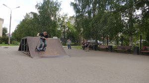 Колеса, трюки и свобода: лето в движении и ритме скейт-парка!