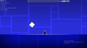 Как мой малыш играет в стерео мэднесс (11%!?)