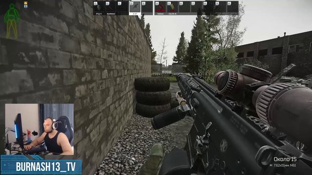 1v4 смотреть онлайн