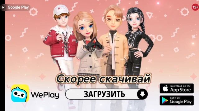 💚 Я НОВЫЙ СБАШЕР???😱 ОБЗОР НА АКК В СБА 💚 смотреть онлайн