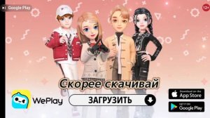 💚 Я НОВЫЙ СБАШЕР???😱 ОБЗОР НА АКК В СБА 💚