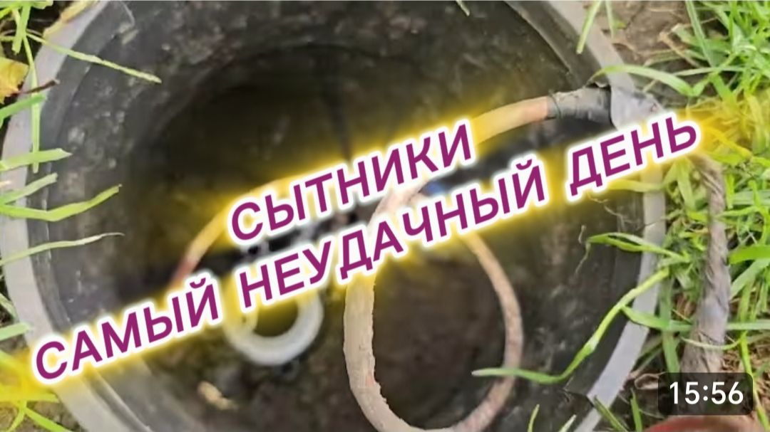 САМВЕЛ АДАМЯН, СЫТНИКИ, САМЫЙ НЕУДАЧНЫЙ ДЕНЬ.. смотреть онлайн