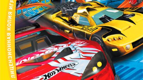 Битвы машинок в спальне! - Hot Wheels: Обгони Скорость! - Прохождение, часть 1