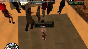 gta_sa 2026-06-05 17-26-17-494