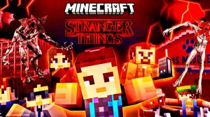 😱👍 Прохождение ч.1 Очень странные дела - Мод stranger things Bedrock 2026 #майнкрафт #minecraft