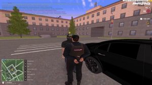Едем