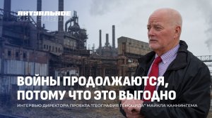 Отношения Америки с Беларусью | Система образования в США | Как «Стальной пояс» США стал  «Ржавым»?