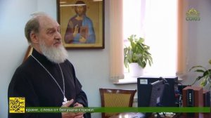 В Миссионерском институте Екатеринбурга состоялся Актовый день