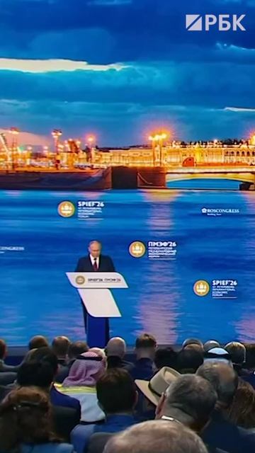 Путин рассказал о росте зарплат и налоговых послаблениях бизнесу