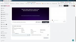 МИР ТАНКОВ ПРОБУЕМ НОВЫЙ ТАК В БОЮ