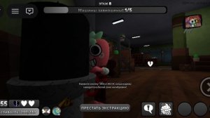 Продолжение (играю в соло на спрауте)