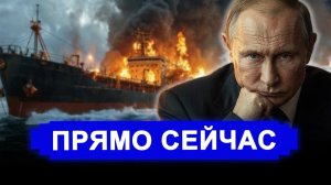 Не простит! Потерян новейший корабль: Срочное обращение Зеленского к Путину. Это не угроза