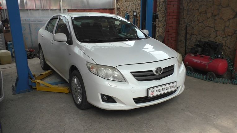 Замена сцепления на Тойота Королла 2008 1,6 Toyota Corolla 1часть смотреть онлайн