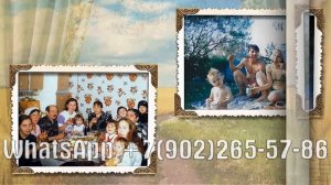 Поздравления маме с юбилеем 50 лет, заказать клип из фотографий