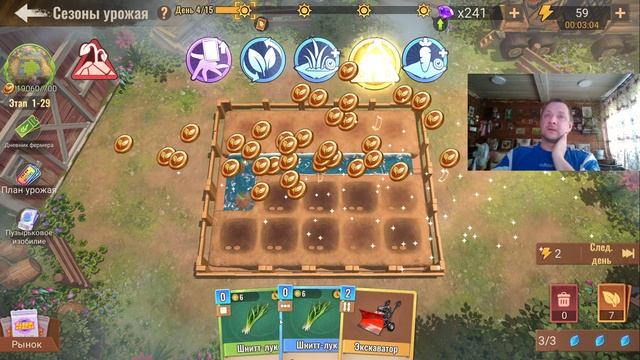 state of survival s974 идеальная колода