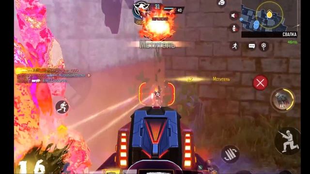 УЛЬТРА-МИФИЧЕСКИЙ  Новый уровень Скинов в Call of Duty mobile. УЛЬТРАМИФИК в КОД мобайл