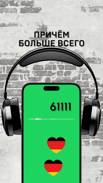 Сказка для музыкантов о быстром взлете. Слушать перед каждой релизной пятницей на удачу