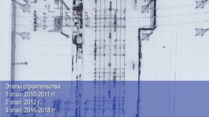 220КВ ИСПР 5 дуга