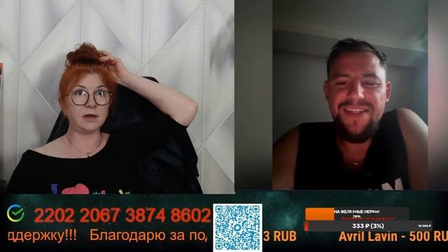 Этих существ и людьми назвать сложно.