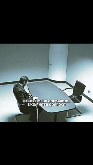 Стал миллионером, но не ожидал...☠️