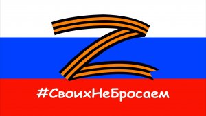 2026. 52-й МЕСЯЦ СВО. ПЯТНИЦА-ВОСКРЕСЕНЬЕ. САМОРАЗРУШЕНИЯ ПРОДОЛЖАЮТСЯ. ПРОГНОЗ А.РОЖИНЦЕВА