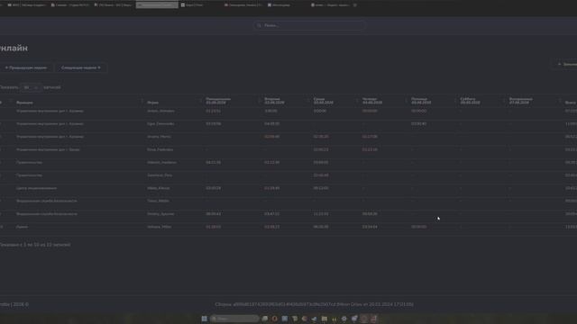 Desktop 2026.06.06 - 03.30.01.46