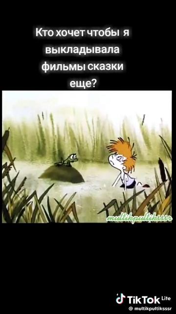 Эпизод мальчик хулиган из мультика