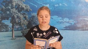 Зайнуллина Анастасия