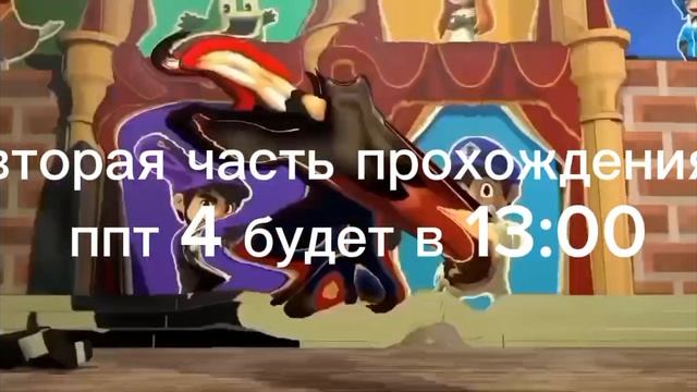 сообщение смотреть онлайн