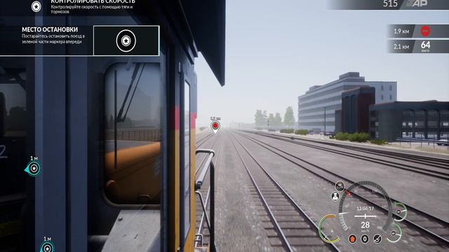 Train Sim World 2020 часть 34 прохождение на русском смотреть онлайн