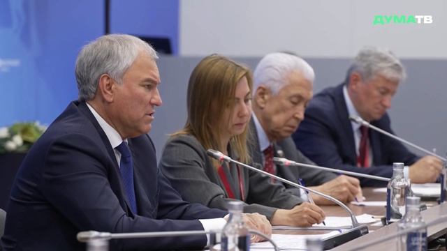 Встреча Вячеслава Володина и Лауреано Факундо Ортеги Мурильо на полях ПМЭФ