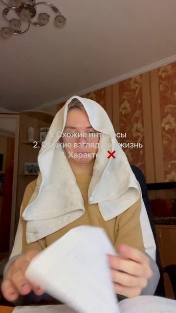 один день из жизни отличницы Алёны: