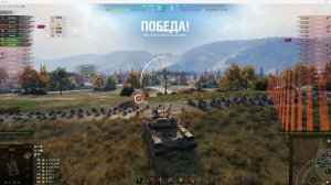 Об. 278 Ролик 2