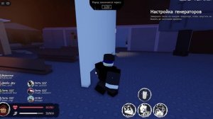 играем в форсакен 2 часть