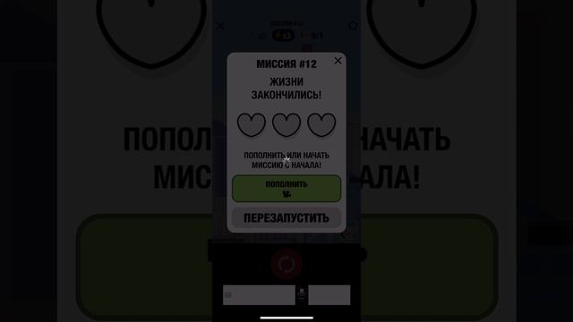 Играю в Heroes 2 смотреть онлайн