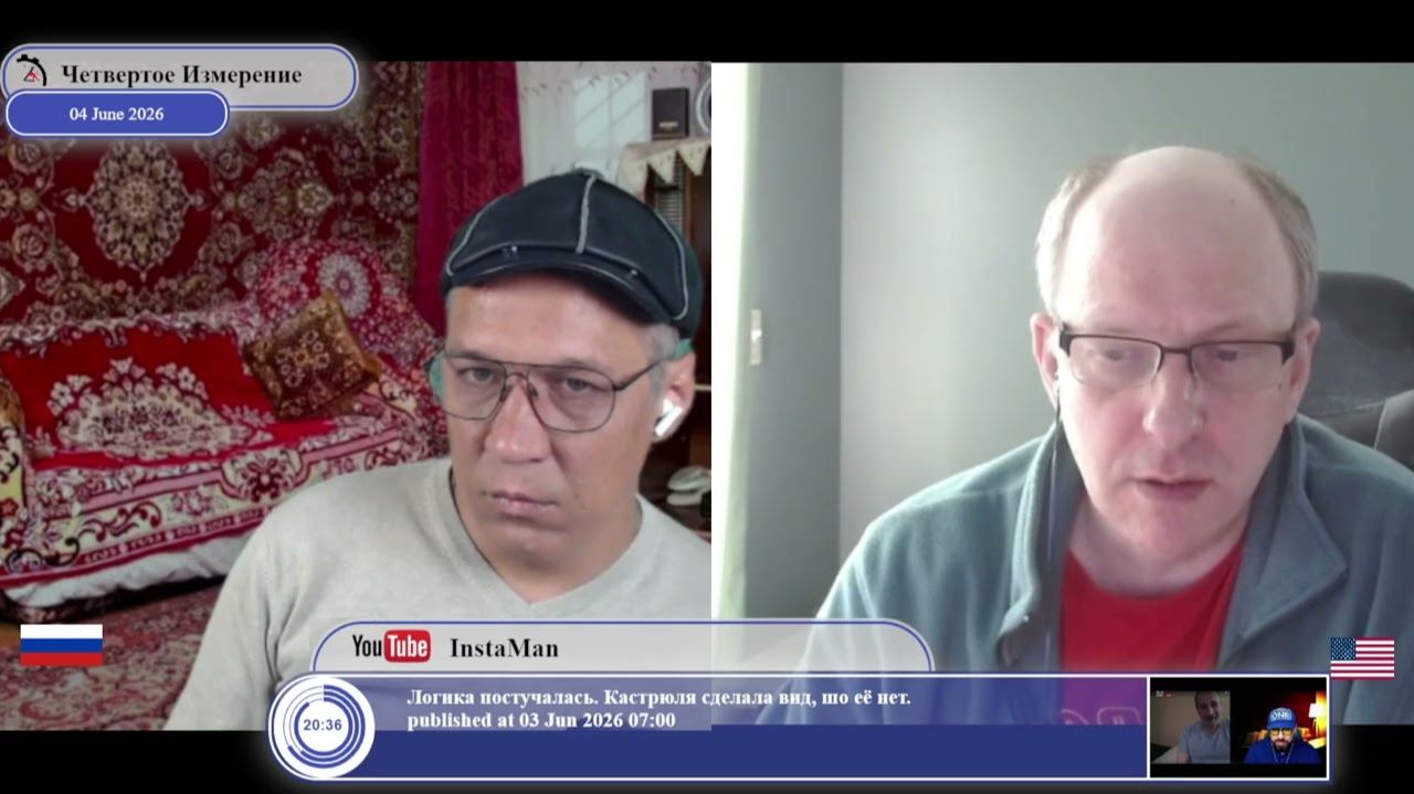 Кому нужен "Орешник" по Европе... смотреть онлайн
