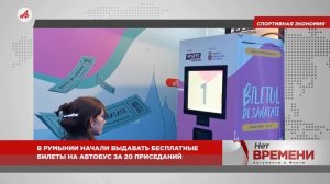 Трамп атакует. США ввели санкции против властей Кубы и окружения президента