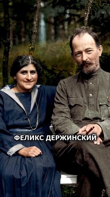 Что общего у жён советских руководителей смотреть онлайн