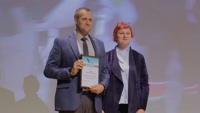 Фонд Мира 65 лет
